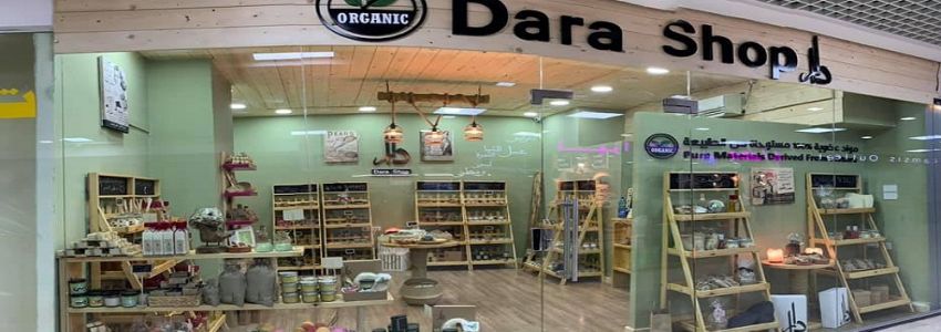 Dara shop