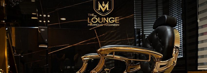 The Lounge - Mahmoud Hasaneen