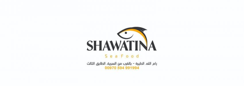 Shawatina Restaurant