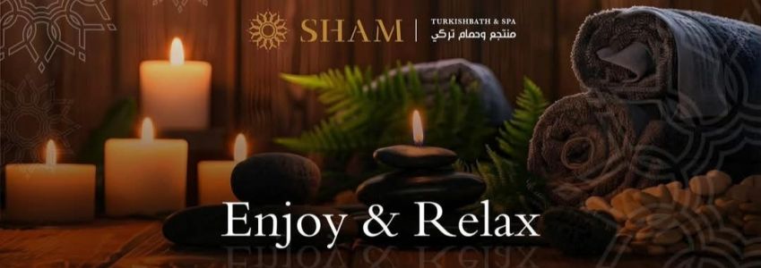 Sham Turkish bath & SPA