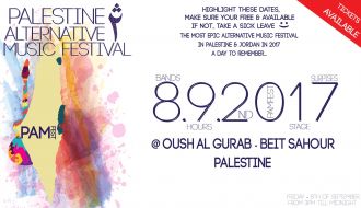 Pamfest 2 - Palestine Alternative Music Festival