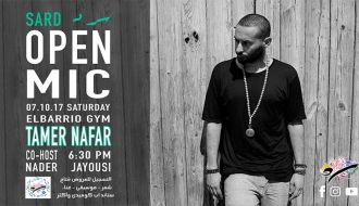 October sard open mic | حلقة سرد الشهرية مع تامر نفار