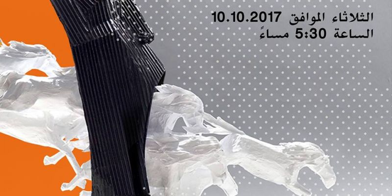 BlaBla Language Exchange - East-Jerusalem and Ramallah