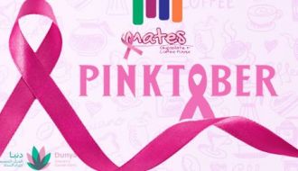 Pinktober (Ladies Offers)