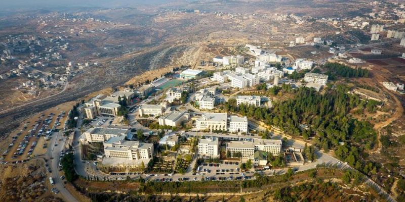المؤتمر الدولي الأول لطلبة الدراسات العليا في العلوم الاجتماعية