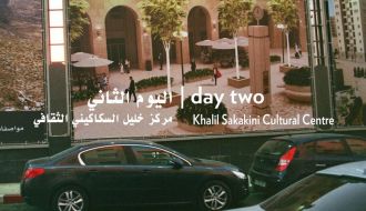 Recall, Reflect, Return - Two | تذَكُر، تفَكُر، عودة - الثاني