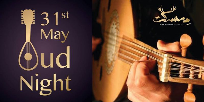 Oud Night