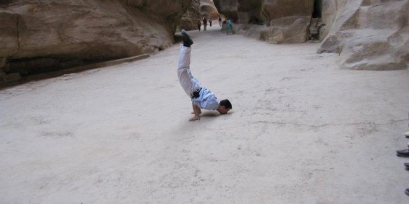 Yoga: The Sun Peace Exercise - يوغا: تمرين سلام الشمس