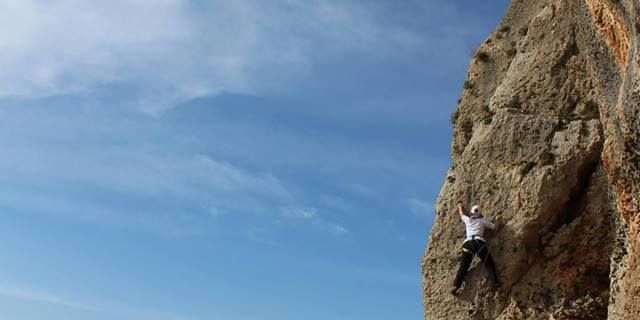 Introduction To Climbing Trip (Friday)