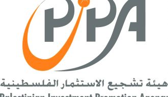 Launch ICT incentive package contract إطلاق عقد حوافز تكنولوجيا