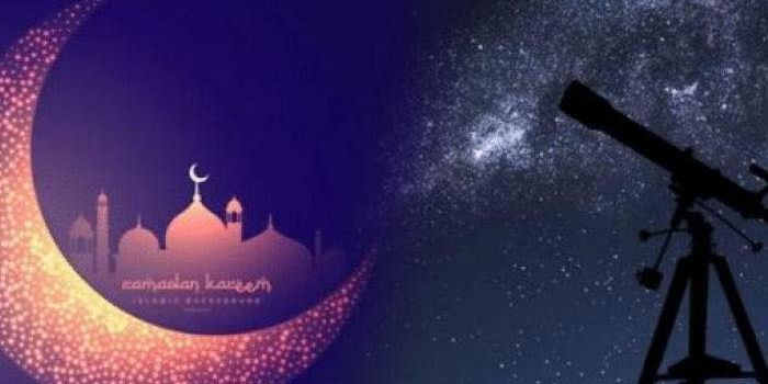 امسية عامة- تحري هلال العيد