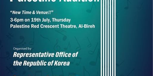 Kpop World Festival Palestine Audition