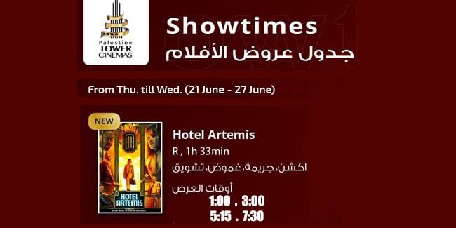 Hotel Artemis