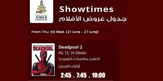 Deadpool 2