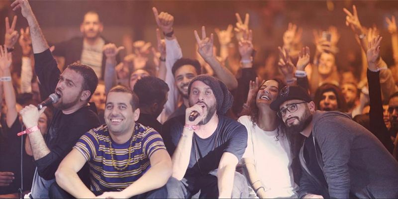 حفل موسيقي لفرقة دام - DAM Concert