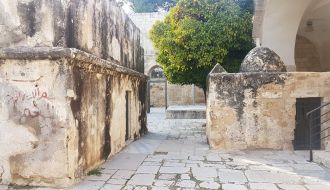 Celebration of the 1s Palestinian Tangible Cultural Heritage Law