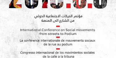 مؤتمر الحركات الاجتماعية الدولي