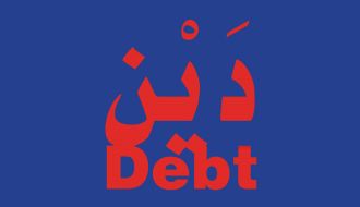 دعوة مفتوحة للفنانين - Open call for artists