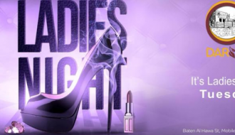 Ladies Night