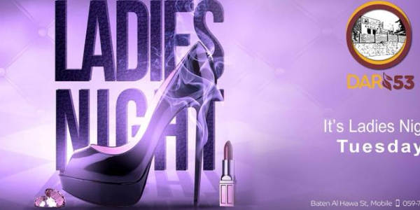 Ladies Night