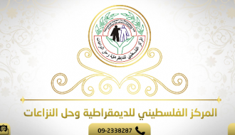 إستلام جوائز المسابقه الرمضانية