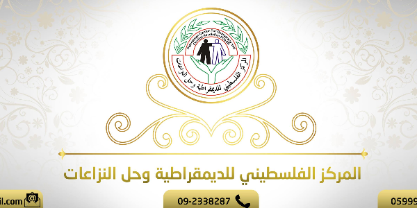 إستلام جوائز المسابقه الرمضانية