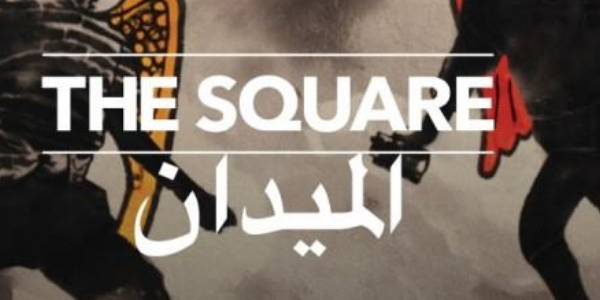 سينما سونيا - عرض فيلم "الميدان"