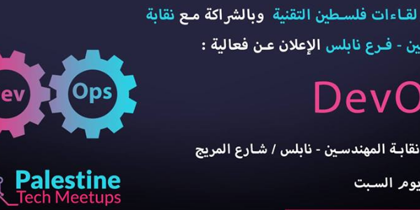 Intro to DevOps