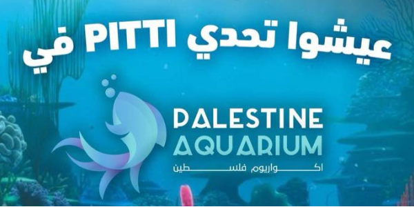 PITTI Academy