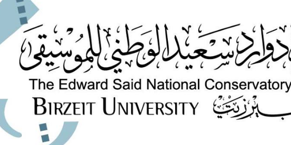معا نبدع باشراف الملحن والموسيقي عيسى بولص