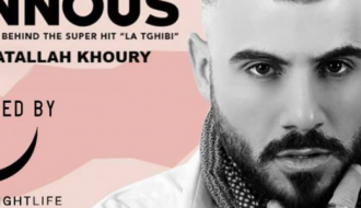 Eyad Tannous at Level 5