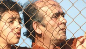 عرض مسرحية أنصار