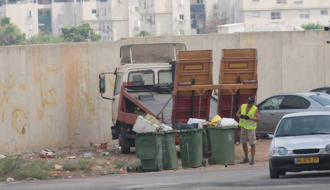 مسار اللد Lydda Walk