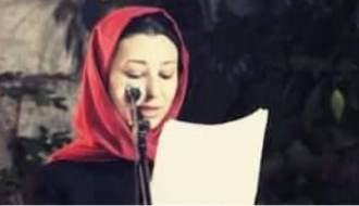 أمسية شعرية للشاعرة شذى أبو حنيش