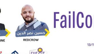 FailCon "لقاء "ما وراء الفشل