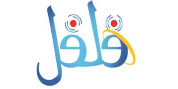 ورشة عمل مشروع فلفل-e منطقة بيت لحم