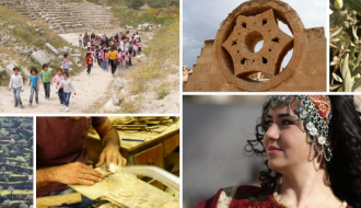 Palestinian Heritage Seminar ندوة التراث الفلسطيني