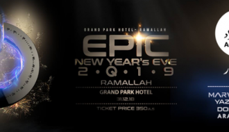 Autostrad x Nafar x DJ's United at Grand Park NYE 2019