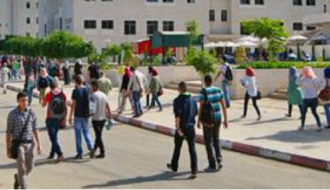 ندوة حول "الأطر الناظمة للحياة اليومية للفلسطينيين"