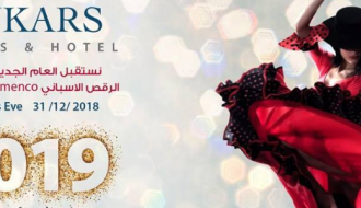 New Years Eve 2019