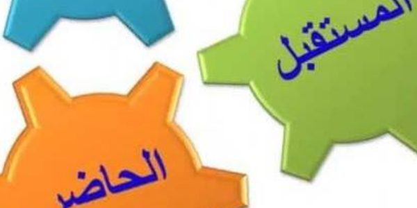 ما هي دوائر الحياة الثلاثة التي نعيش داخلها ؟ - الدعوة عامة