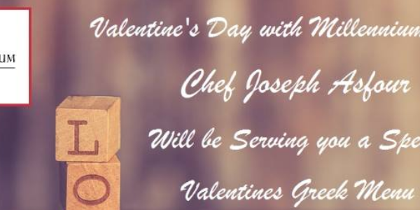 Valentine's Dinner
