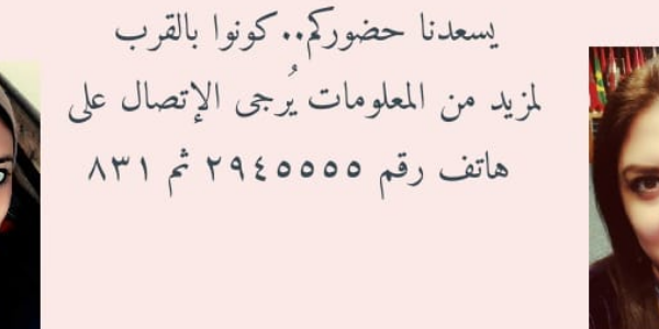 أمسية شعرية