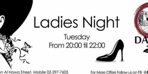 Ladies Night