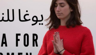 Yoga for Women | يوغا للنساء