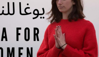 Yoga for Women | يوغا للنساء