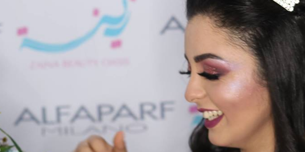 ياسمينة" يوم خاص لعرائس2019