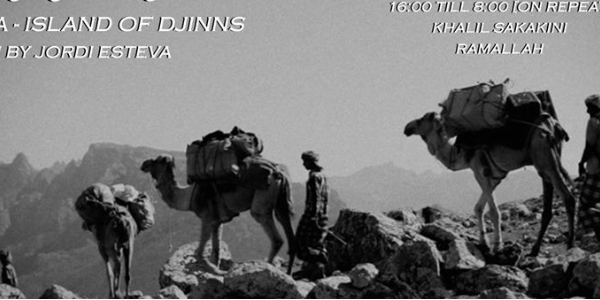 Palestine Film Club - Socotra: Island of Djinns & Afterparty