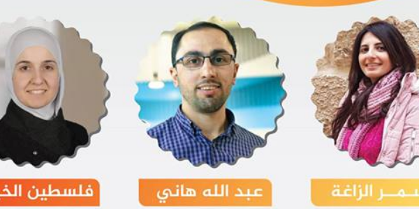 تجربتي في التعلم الذاتي