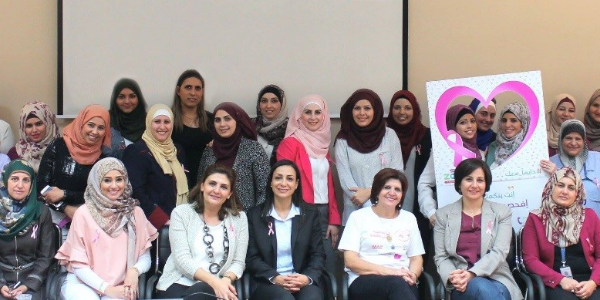 قامت الشركة المتحدة للأوراق المالية بالمشاركة في محاضرة توعية عن الكشف المبكر عن سرطان الثدي